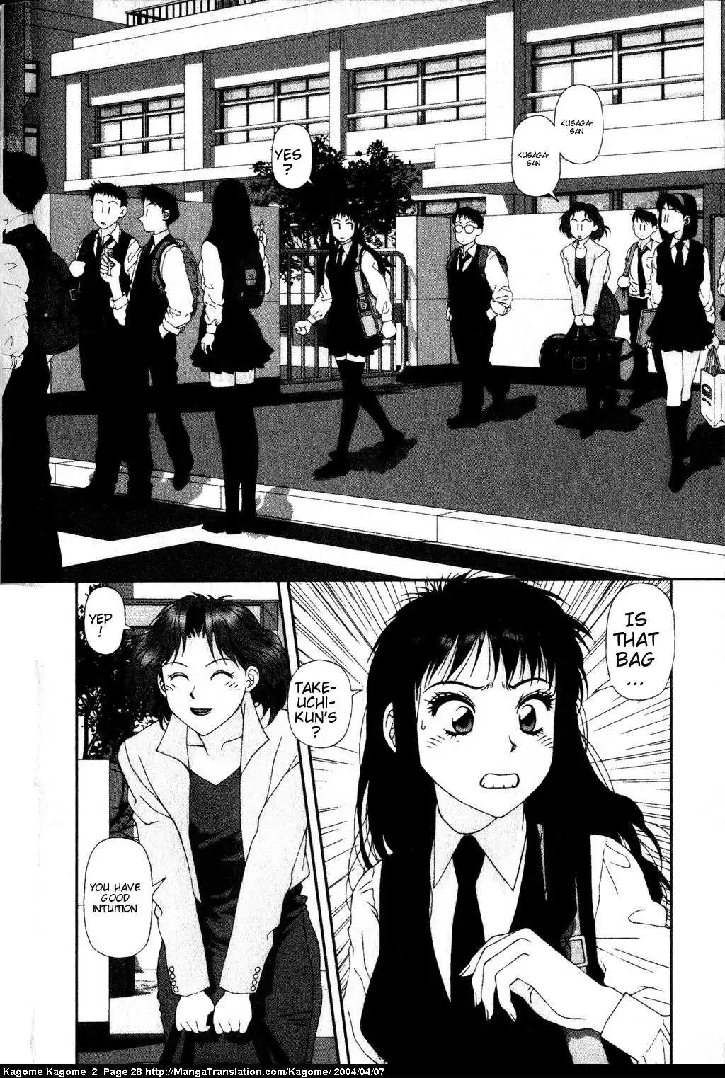 Kagome Kagome Chapter 10 2